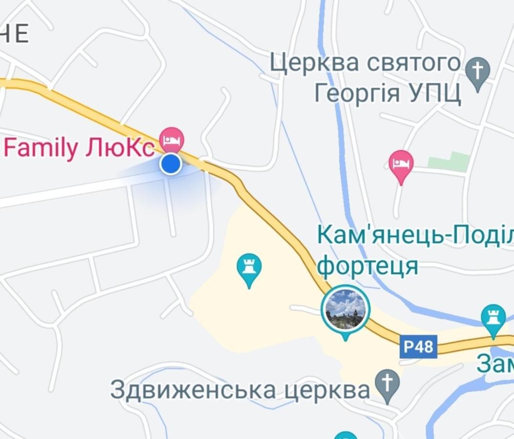 Family Люкс Aparthotel Kamenets-Podolsk Eksteriør bilde